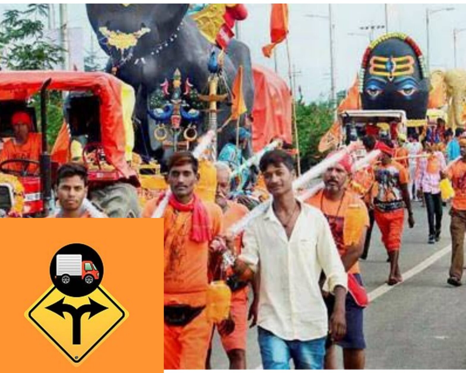 आज से रूट डायवर्ट
