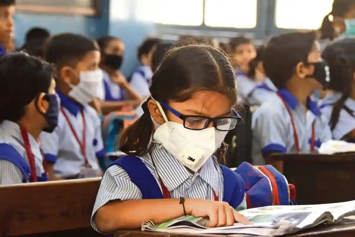 20 से 26 जुलाई स्कूल तक बंद रहेंगे