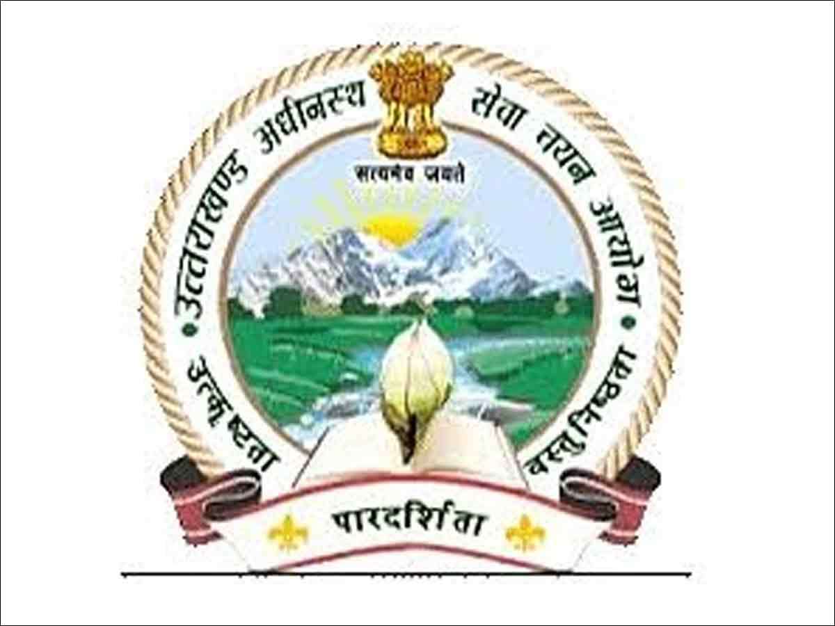 UKSSSC